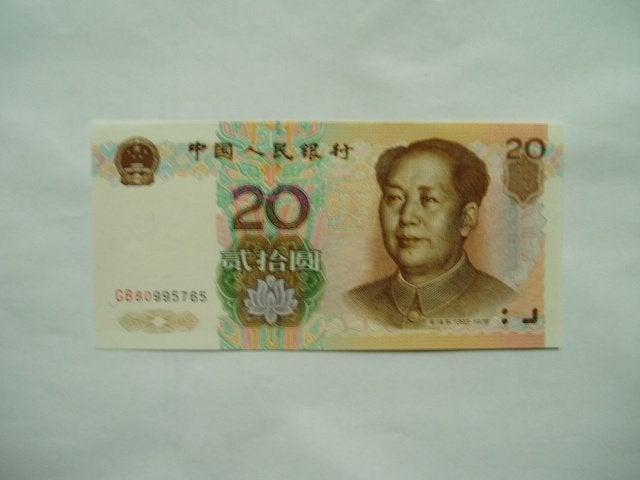 1936. China, 20 yuan 1999 UNC Mao Tse-tung., Postzegels en Munten, Bankbiljetten | Azië, Verzenden, Oost-Azië, Los biljet