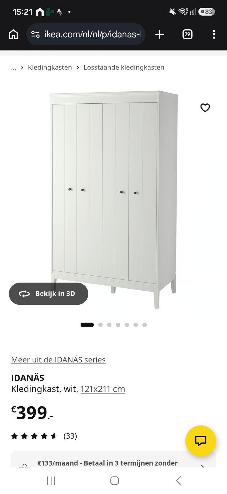 Witte kledingkast IDANÄS (IKEA) - Zo goed als nieuw, Ophalen, Met deur(en), 100 tot 150 cm, 200 cm of meer