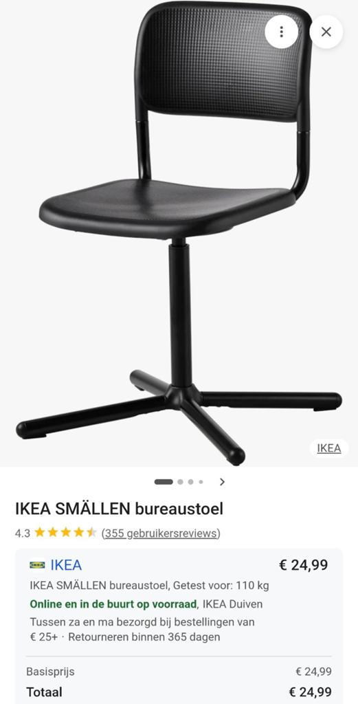 Bureaustoel ikea, Ophalen of Verzenden, Zo goed als nieuw, Zwart
