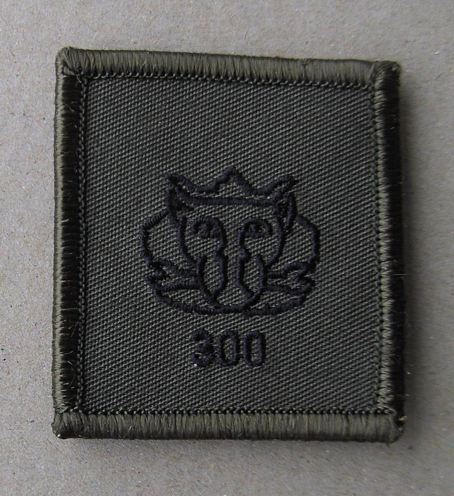5x5 embleem  -  300 Mat.Log., Ophalen of Verzenden, Landmacht, Nederland, Embleem of Badge