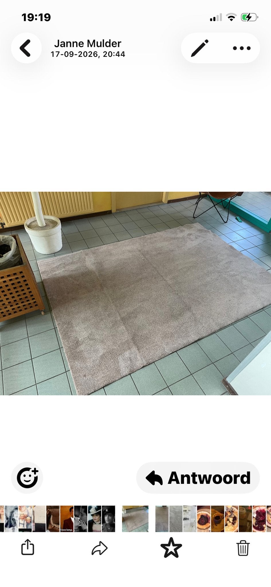IKEA KNARDRUP Vloerkleed - nieuw, Ophalen, Beige, 150 tot 200 cm, 200 cm of meer