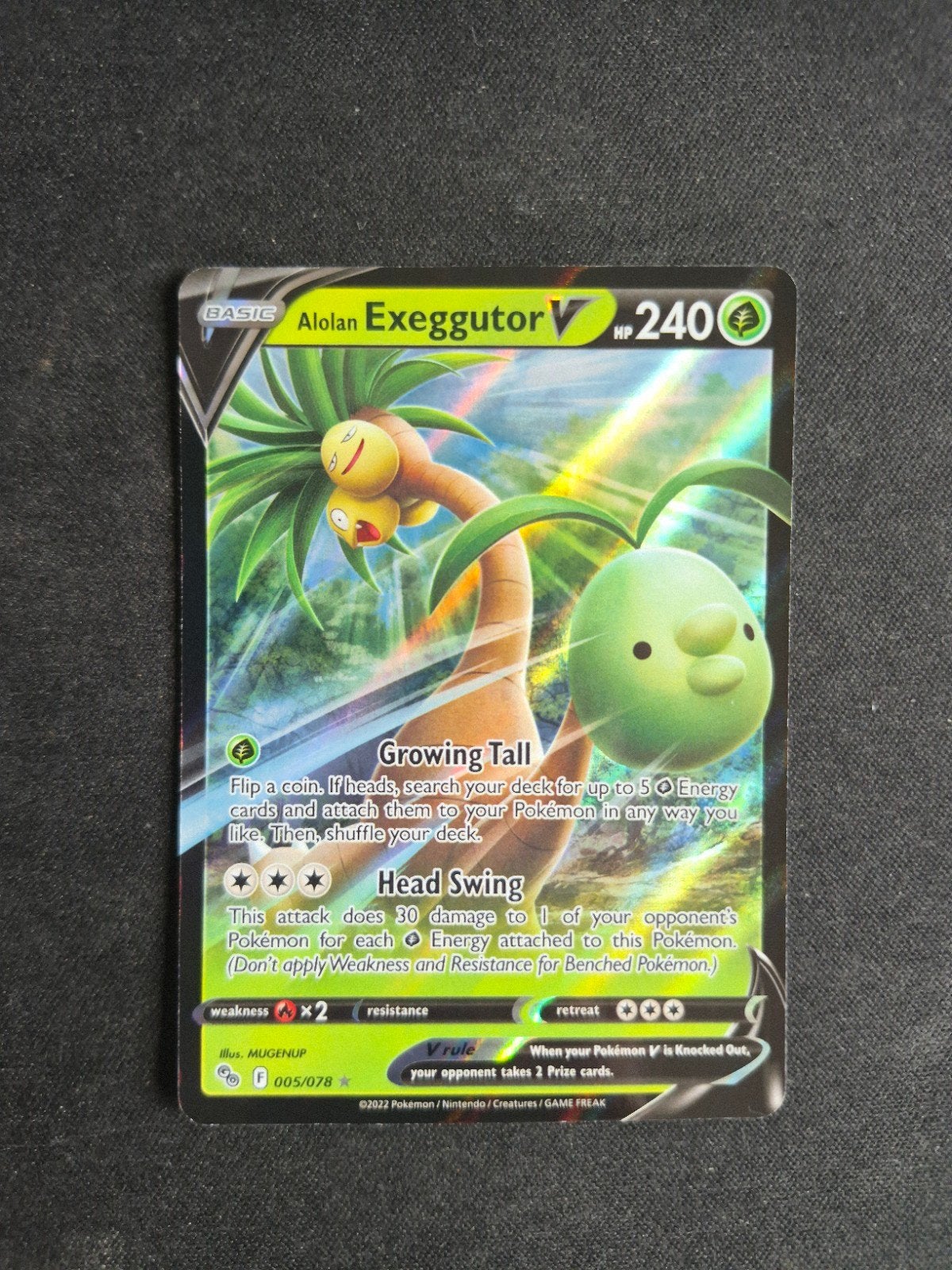 Pokemon Kaart Alolan Exeggutor V PGO 005, Ophalen of Verzenden, Losse kaart, Foil