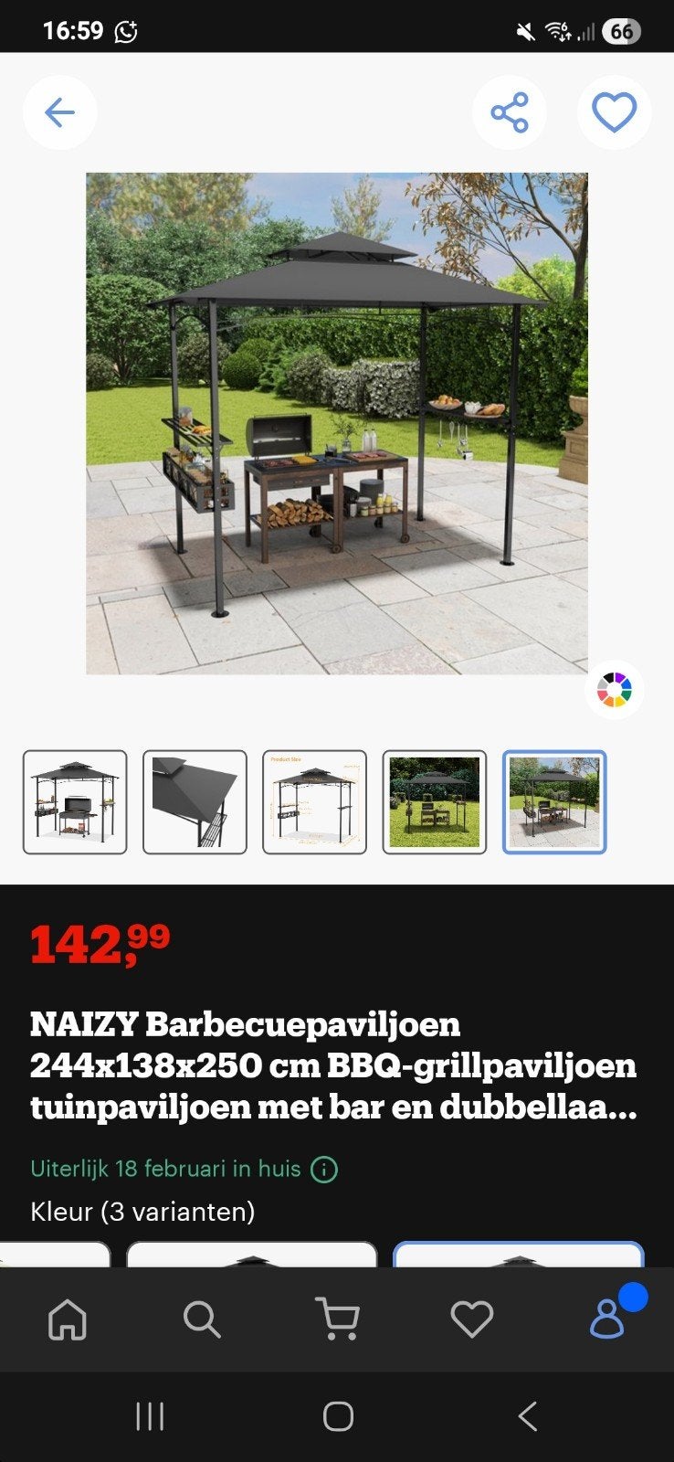 NAIZY Barbecuepaviljoen 244x138x250 cm - Nieuw in doos, Ophalen, Minder dan 4 meter, Nieuw, Paviljoen