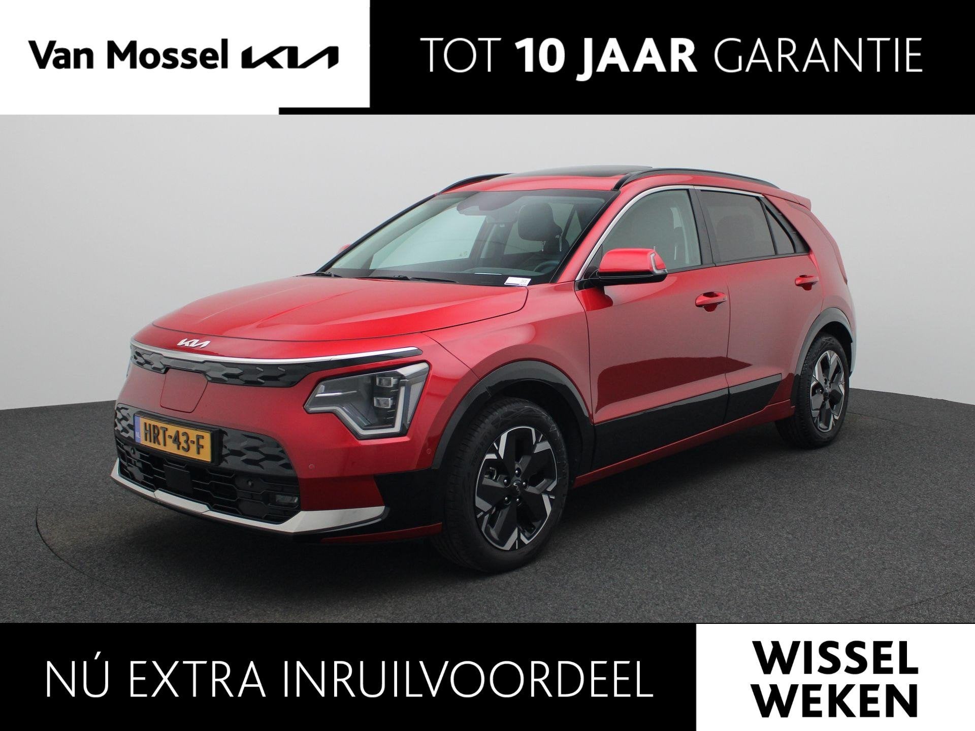 Kia Niro EV Plus Advanced 64.8 kWh | Stoel en Stuur Verwarmi, Auto's, 12 maanden, Gebruikt, 750 kg, 1657 kg