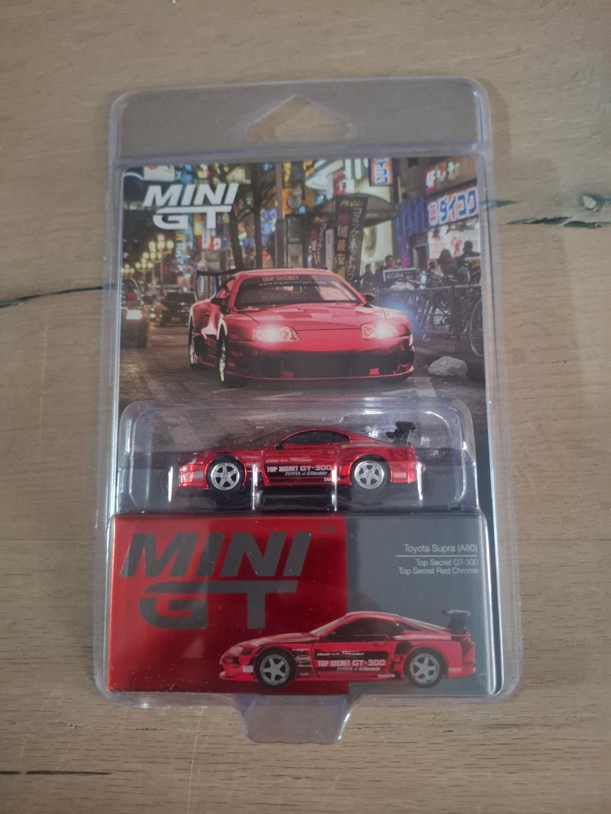 MiniGT - 2014 Toyota Supra (a80) Top Secret GT-300, Ophalen of Verzenden, Nieuw, Auto