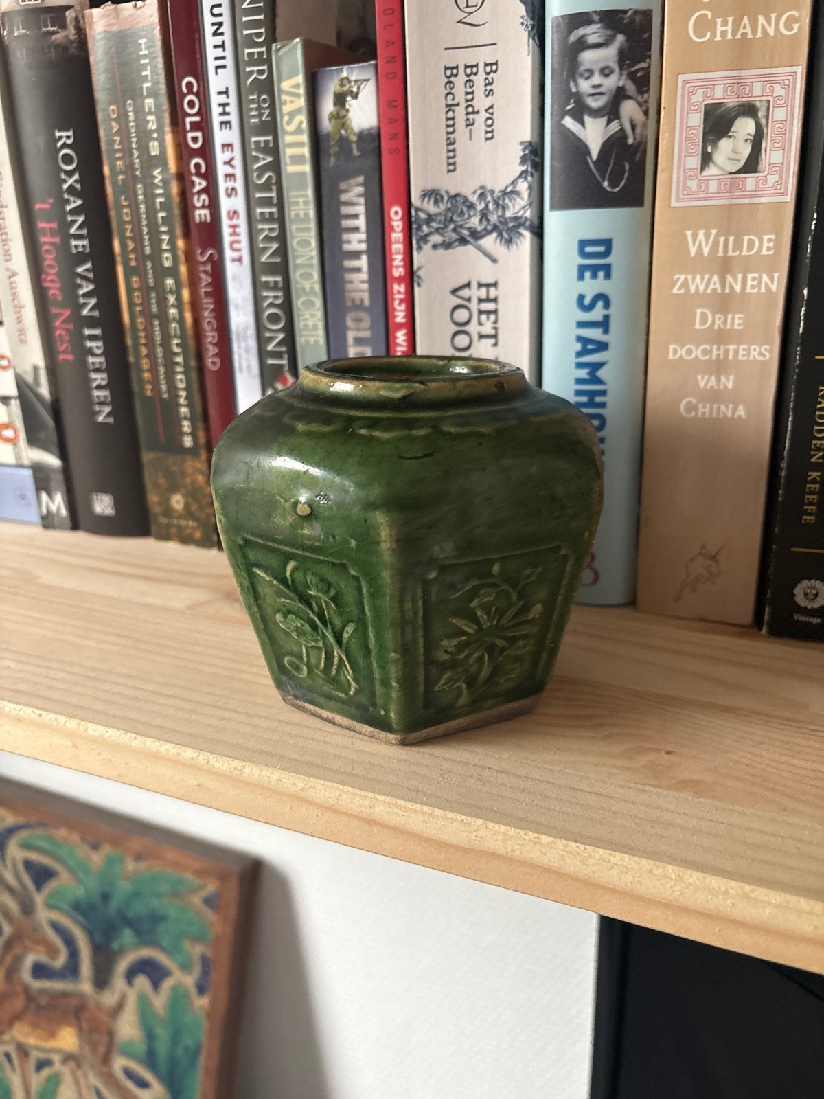 Groene Shiwan-gemberpot Chinees aarderwerk, Ophalen of Verzenden