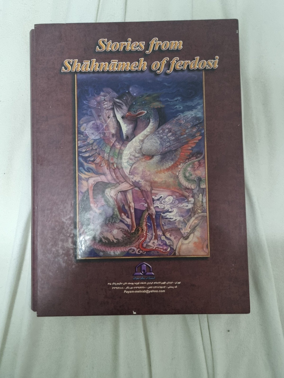Stories from Shahnameh of Ferdosi - Geïllustreerd Boek, Boeken, Ophalen of Verzenden, Zo goed als nieuw, Ferdowsi, Wereld overig