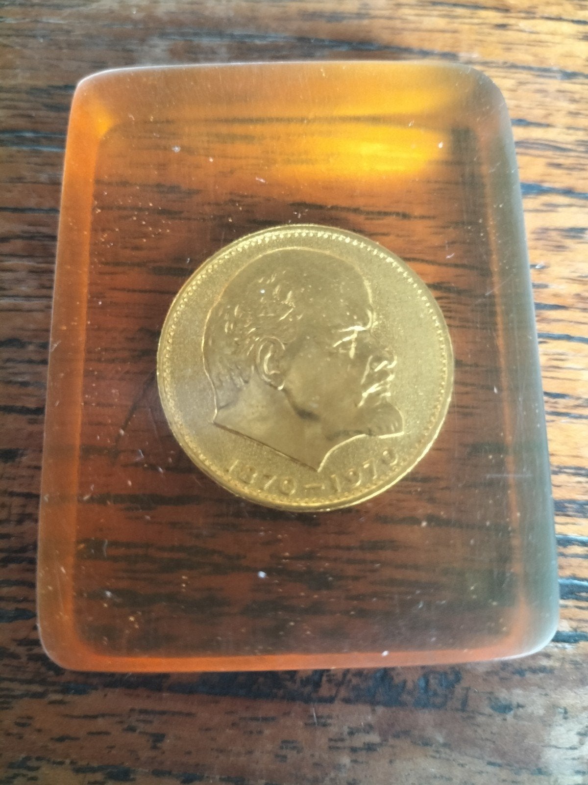 Russische roebel met Lenin in hars gegoten, Ophalen of Verzenden, Losse munt, Goud