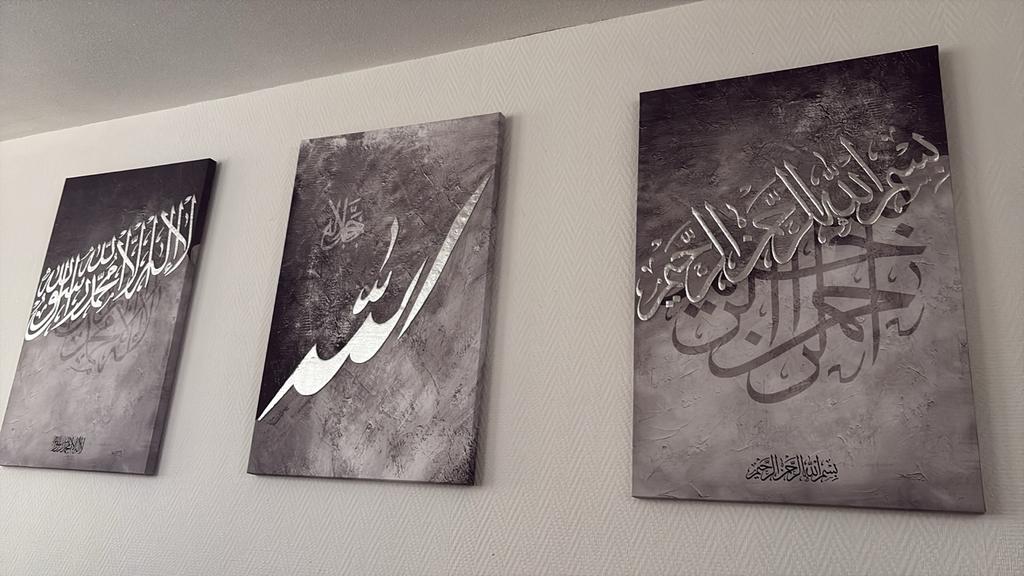 Islamitische Wanddecoratie - Set van 3 Schilderijen, Ophalen of Verzenden, Zo goed als nieuw, Schilderij, Minder dan 50 cm