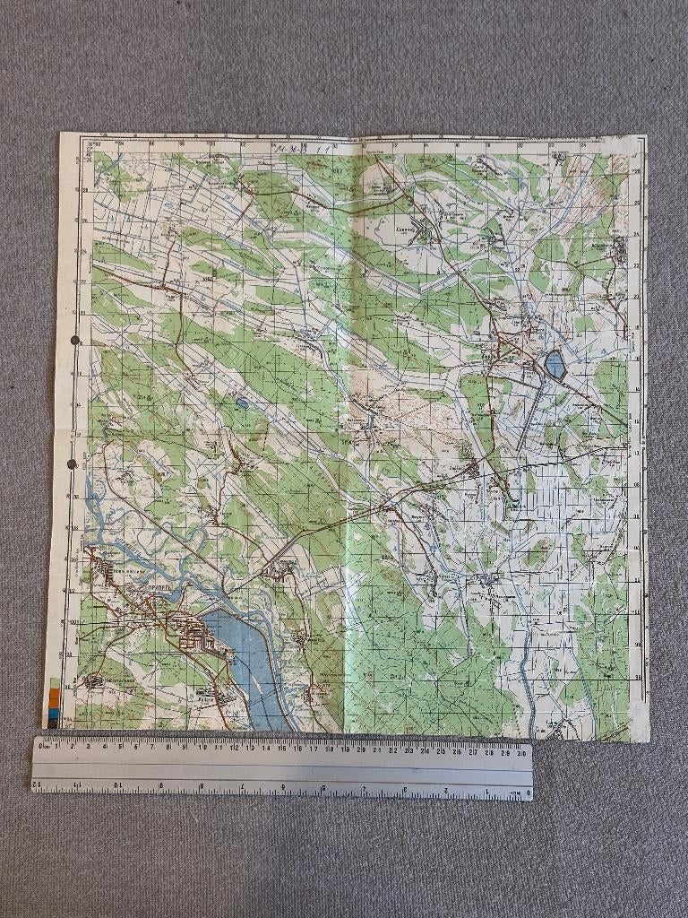 Topografische militaire kaart van Pripjat (Tsjernobyl) USSR, Boeken, Landkaart, 1800 tot 2000, Onbekend, Gelezen