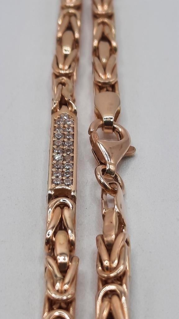 gouden Koningsketting 14kt, Www.bredajuwelier.nl, Nieuw, Ophalen of Verzenden, Www.bredajuwelier.nl