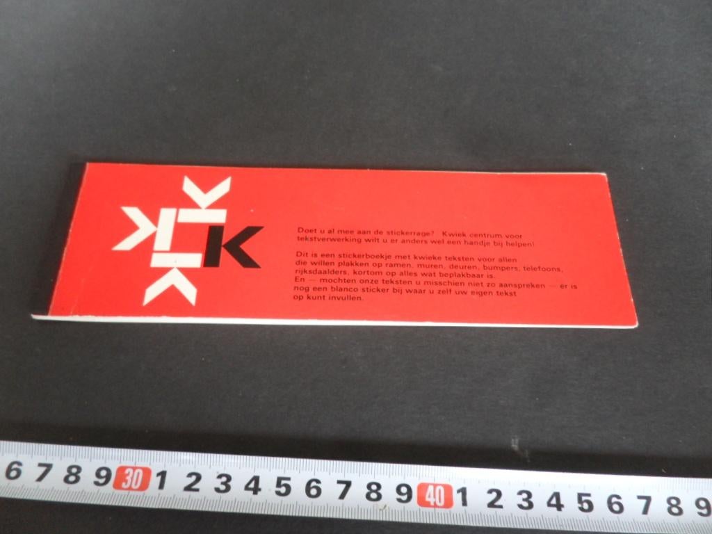 sticker stickerboekje Amersfoort KWIEK  Zuidsingel 73, Ophalen, Zo goed als nieuw