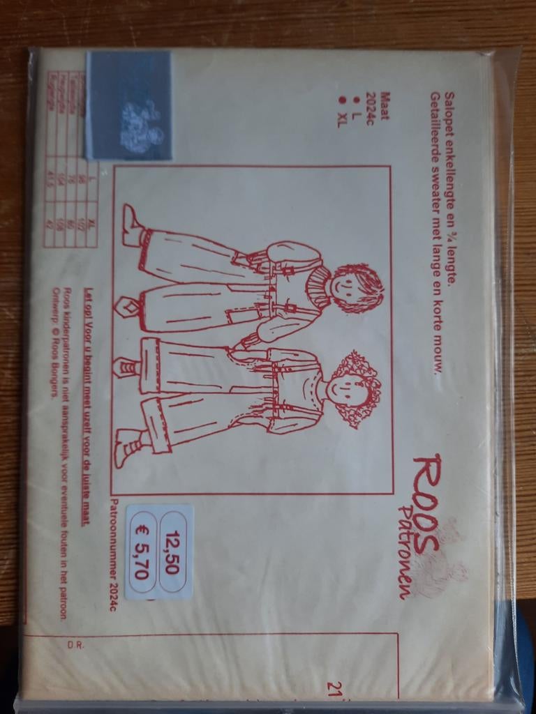 Roos naaipatroon mt L  XL, Ophalen of Verzenden, Vrouw, Overige merken