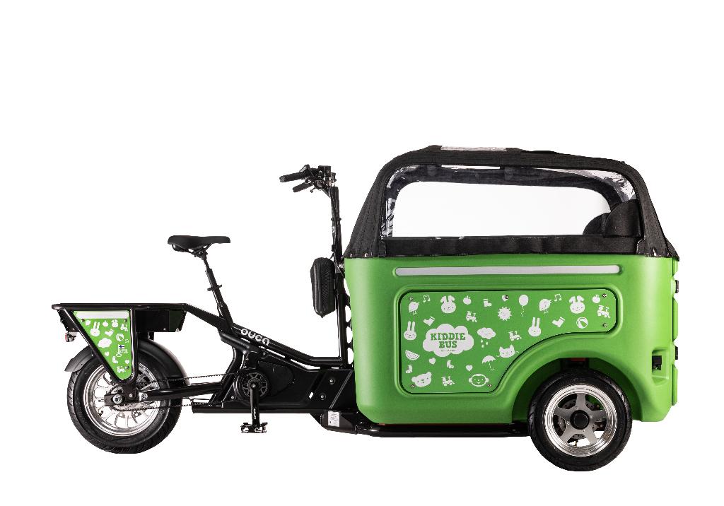Ouca Kiddiebus bakfiets KDV of BSO (8 kinderen) alt. GoCab, Overige merken, 4 kinderen of meer, Huif, Nieuw