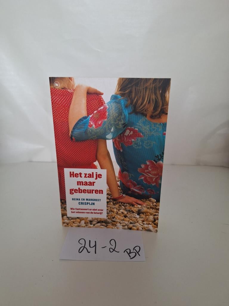 Het zal je maar gebeuren - Reina Crispijn, Boeken, Ophalen of Verzenden, Zo goed als nieuw, Reina en Margreet Crispijn, Nederland