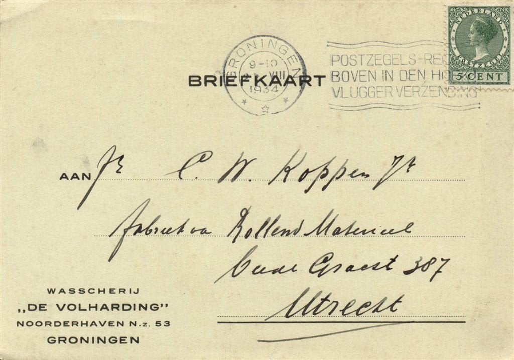 Wasscherij de Volharding, Groningen - 08.1934 - briefkaart, Postzegels en Munten, Ophalen of Verzenden, Briefkaart