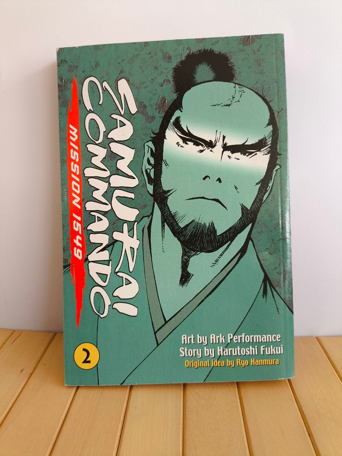 Samurai Commando Mission 1549 - Deel 2 (Engels), Eén stripboek, Ophalen of Verzenden, Zo goed als nieuw, Harutoshi Fukui, Ark Performance, Ryo Hanmura