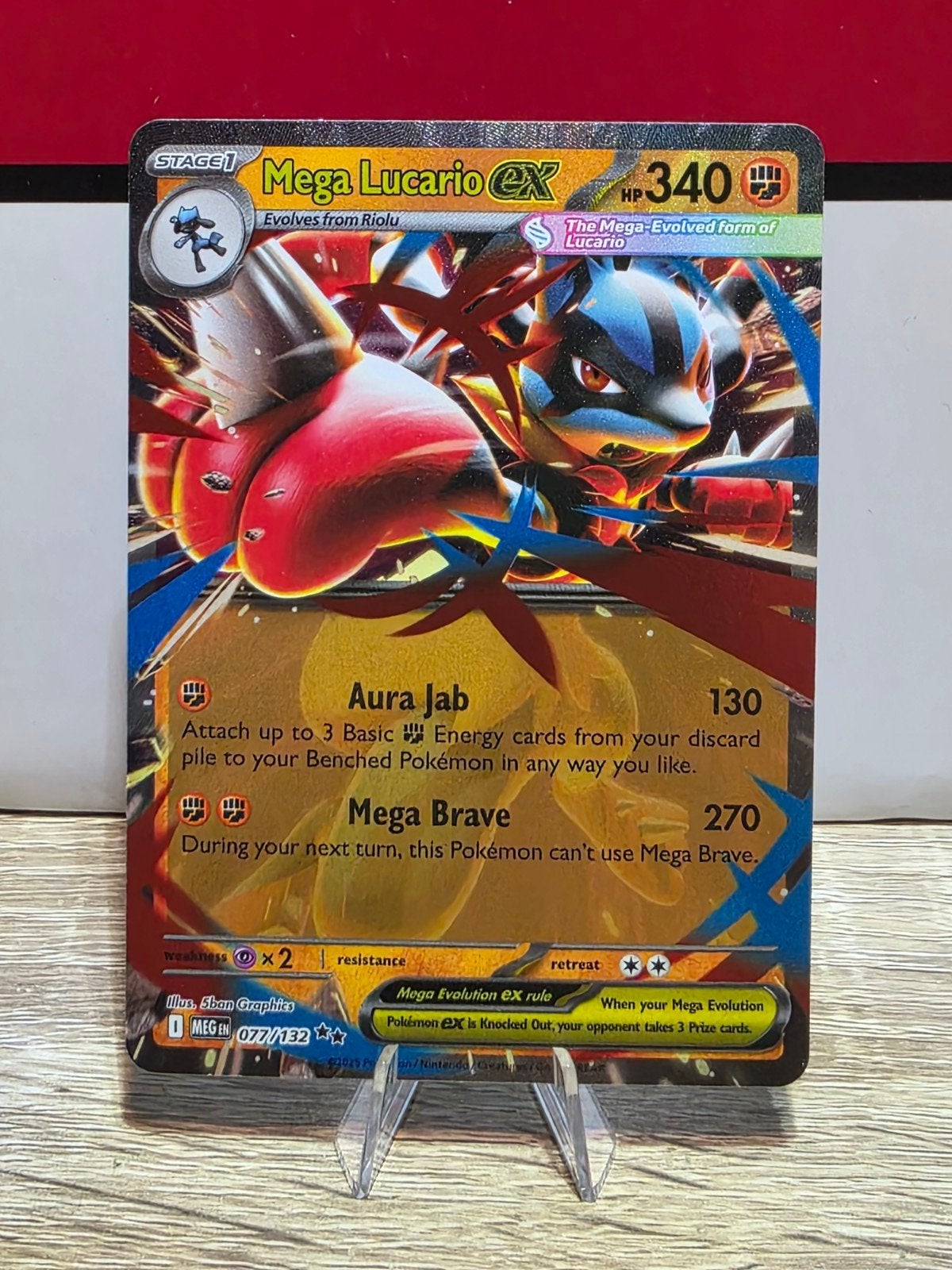 Mega Lucario ex (MEG 077) Mega Evolution Pokémon Kaart, Ophalen of Verzenden, Zo goed als nieuw, Losse kaart, Foil