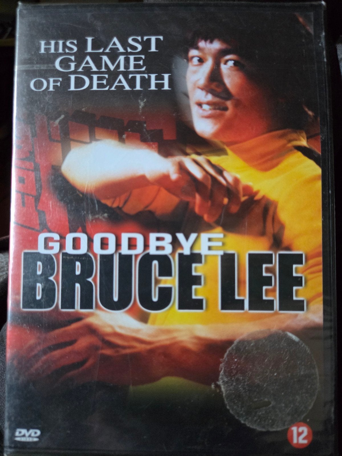 Bruce Lee, Vanaf 16 jaar, Ophalen of Verzenden, Nieuw in verpakking