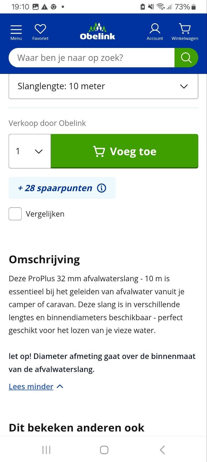 ProPlus 32 mm afvalwaterslang - 10 m.  15,00., Caravans en Kamperen, Caravan accessoires, Ophalen, Nieuw