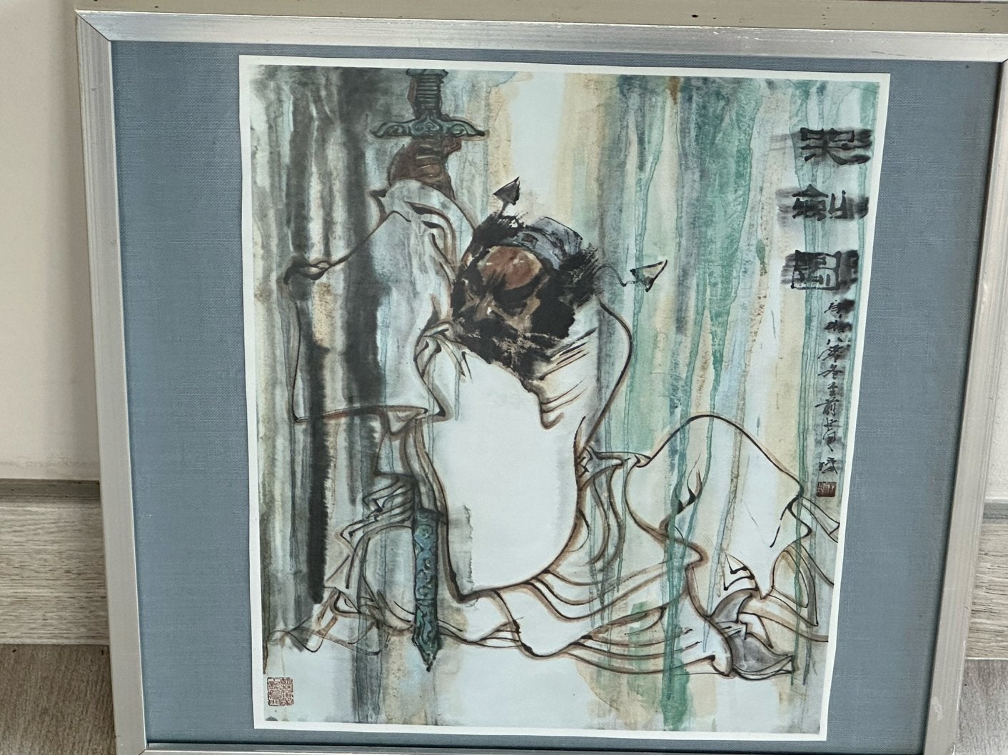Chinese print schilderij Strijder met zwaard 28/28 cm, Ophalen of Verzenden