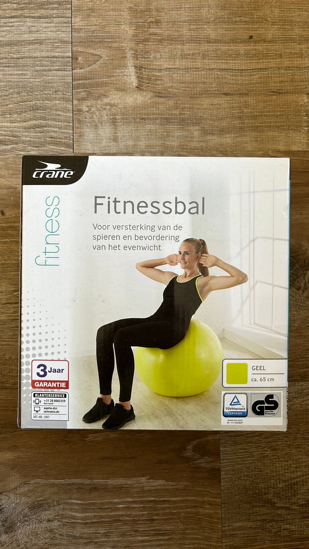 Fitnessbal nieuw in doos, Ophalen, Nieuw