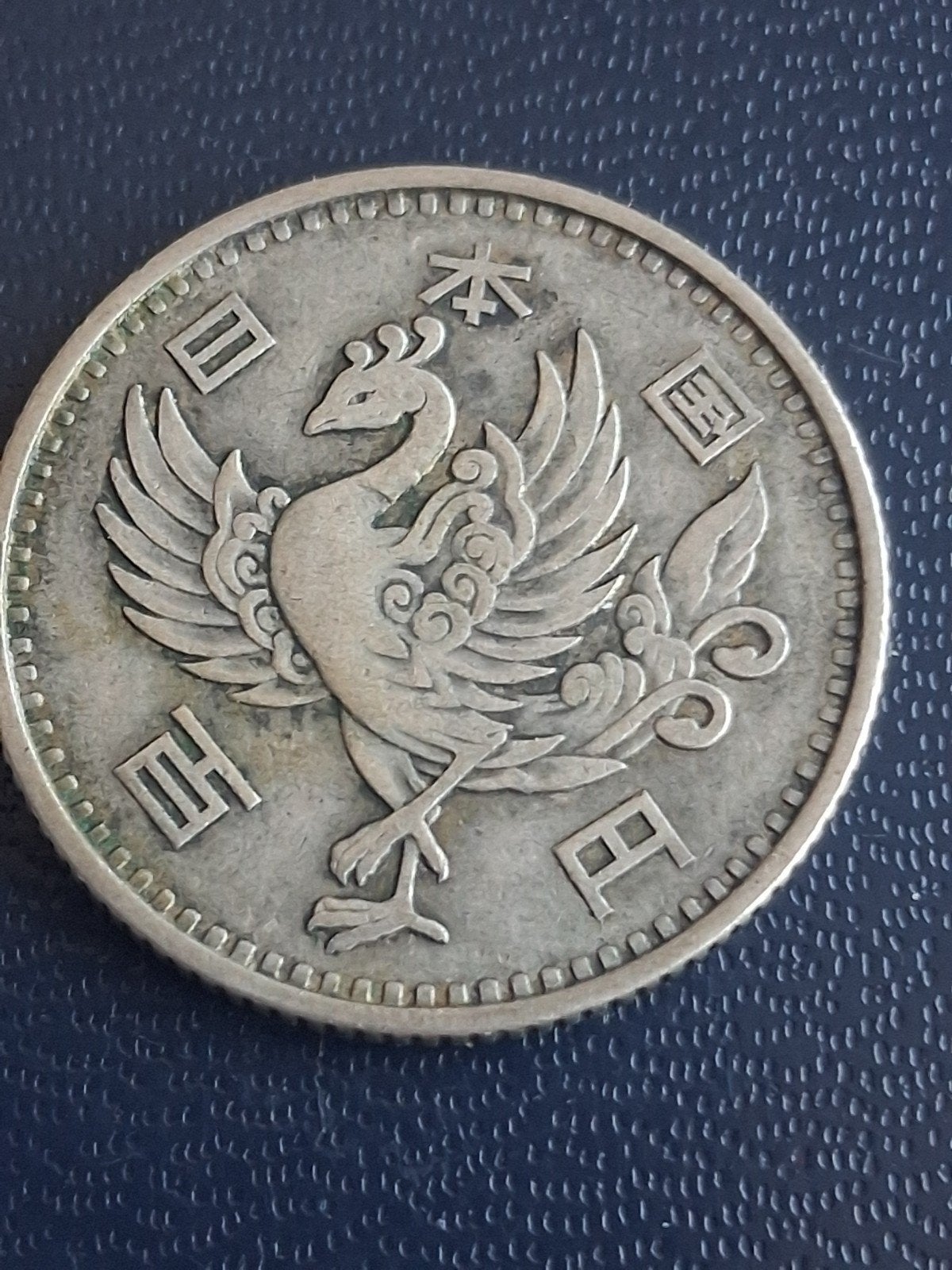 100 yen japan 1958, Ophalen of Verzenden