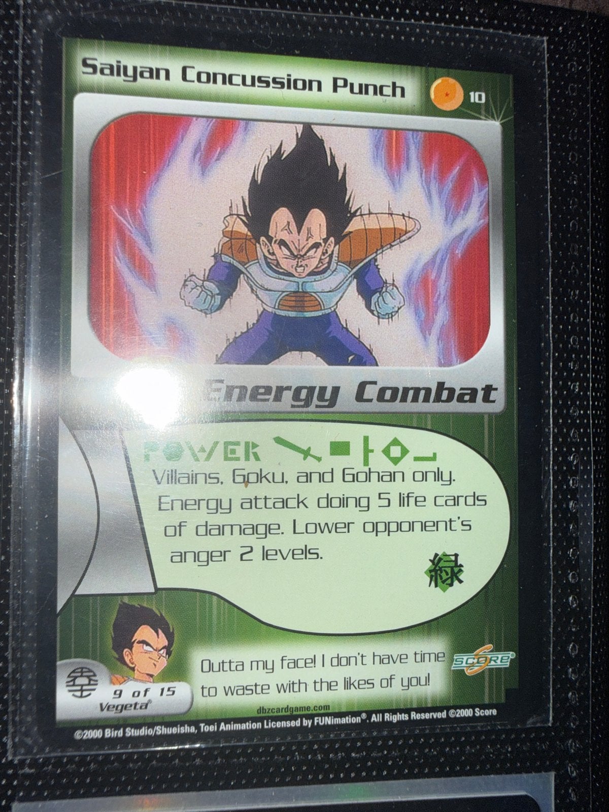 Dragon Ball Z TCG Saiyan Concussion Punch Vegeta Kaart, Ophalen of Verzenden, Gebruikt