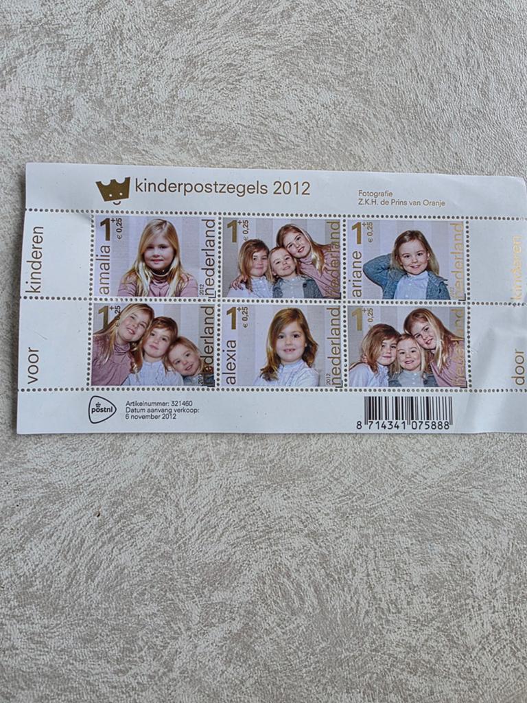 Kinderpostzegels 2012 - Koninklijke Familie, Ophalen of Verzenden