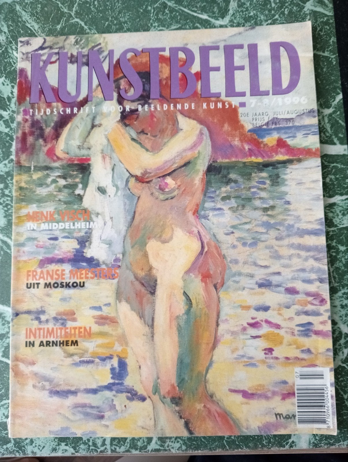 Kunstbeeld Tijdschrift voor Beeldende Kunst 1996, Ophalen of Verzenden, Gelezen, Overige typen