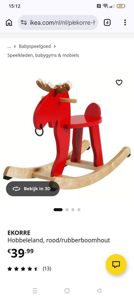 Houten rendier schommel - IKEA Ekorre Hobbeleland, Ophalen of Verzenden, Gebruikt, Overige typen