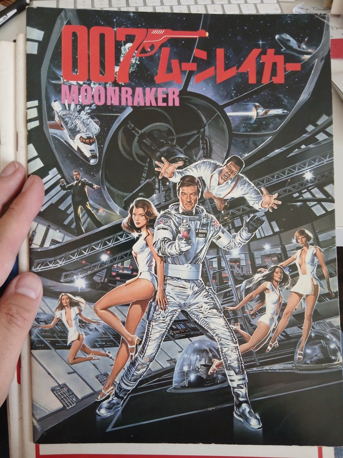 James Bond 007 Moonraker Japanse Filmgids, Boeken, Ophalen of Verzenden, Zo goed als nieuw, Onbekend, Filmspecifiek