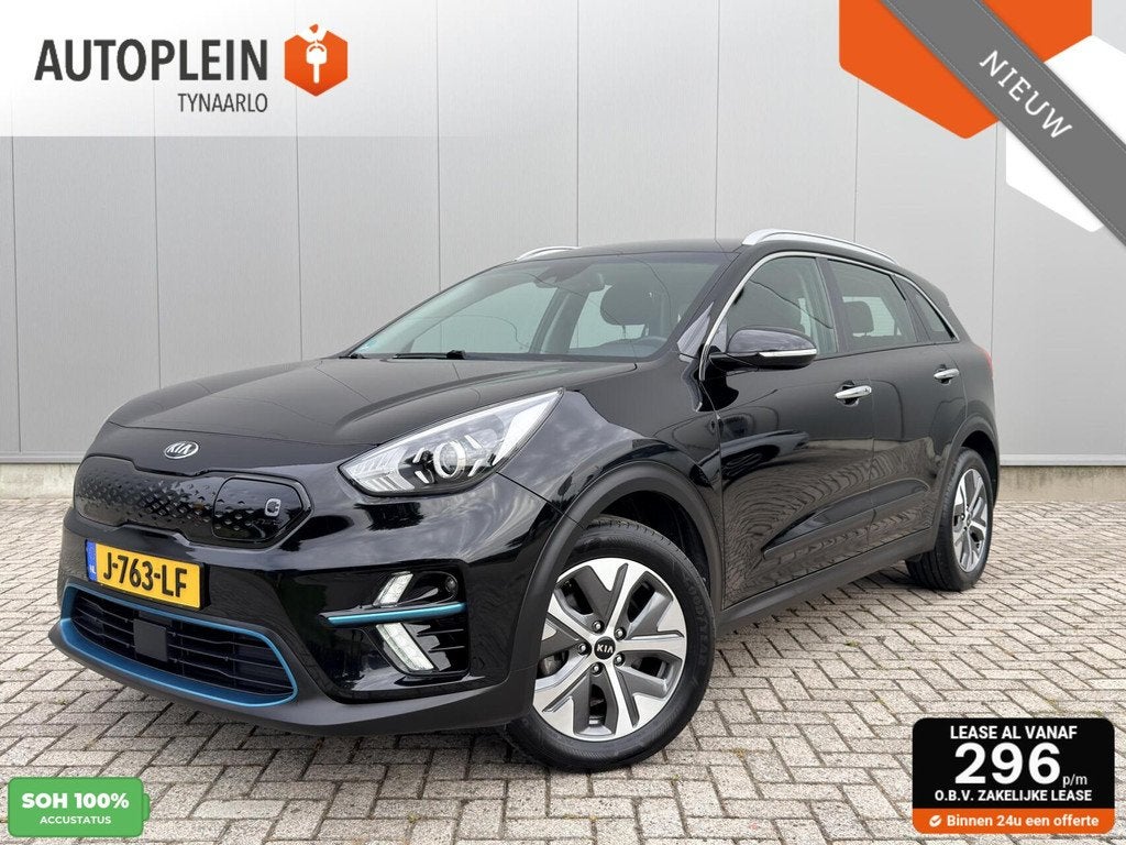 Kia e-Niro DynamicLine 64 kWh 1e eig|Dealer OH|Warmtepomp|Ca, Gebruikt, 1712 kg, Met garantie (alle), Zwart