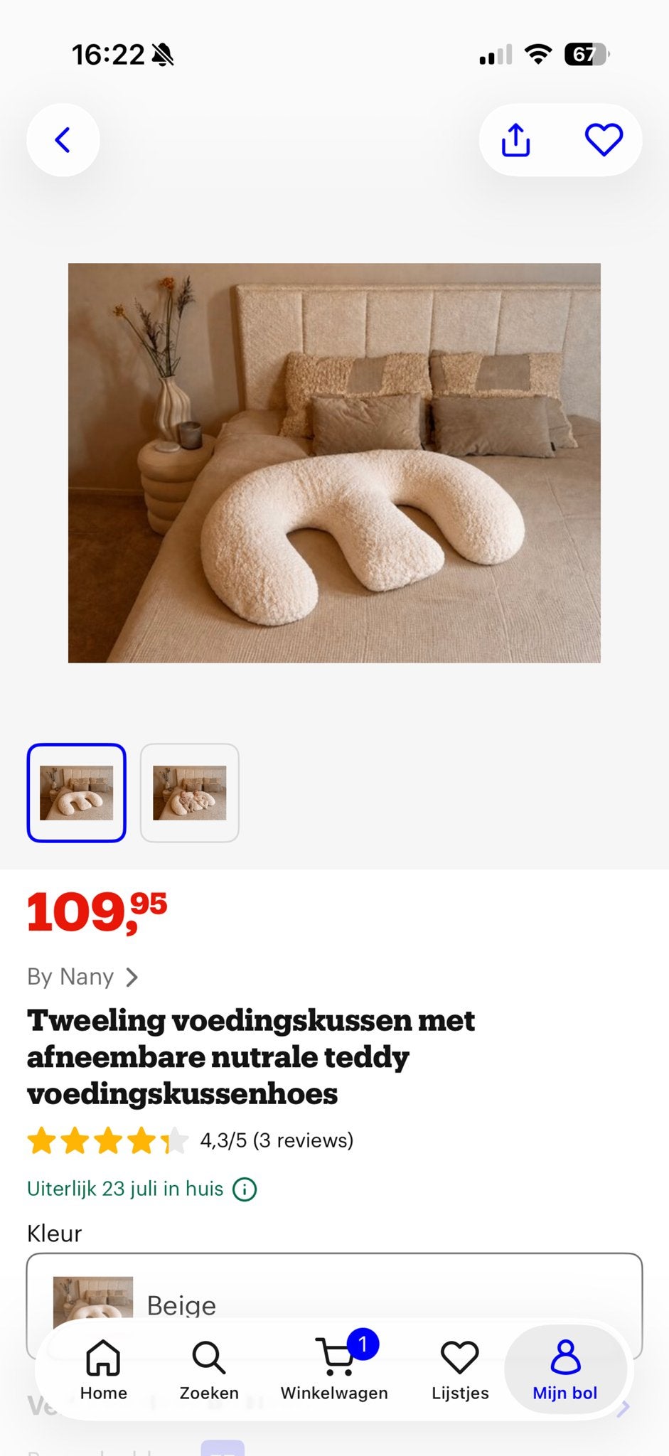 Tweeling Voedingskussen met Teddy Hoes - Zo goed als ni, Ophalen of Verzenden, Zo goed als nieuw