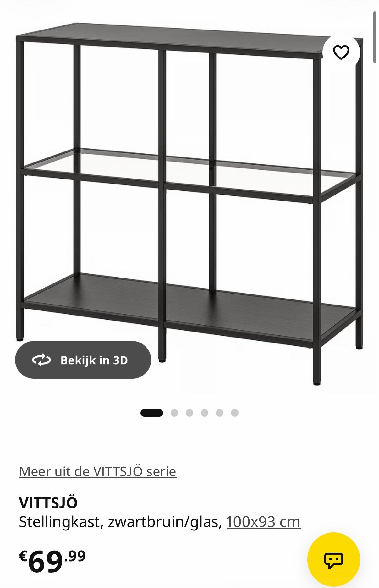 IKEA VITTSJÖ Stellingkast, zwartbruin/glas, 100x93 cm, Ophalen of Verzenden, Gebruikt