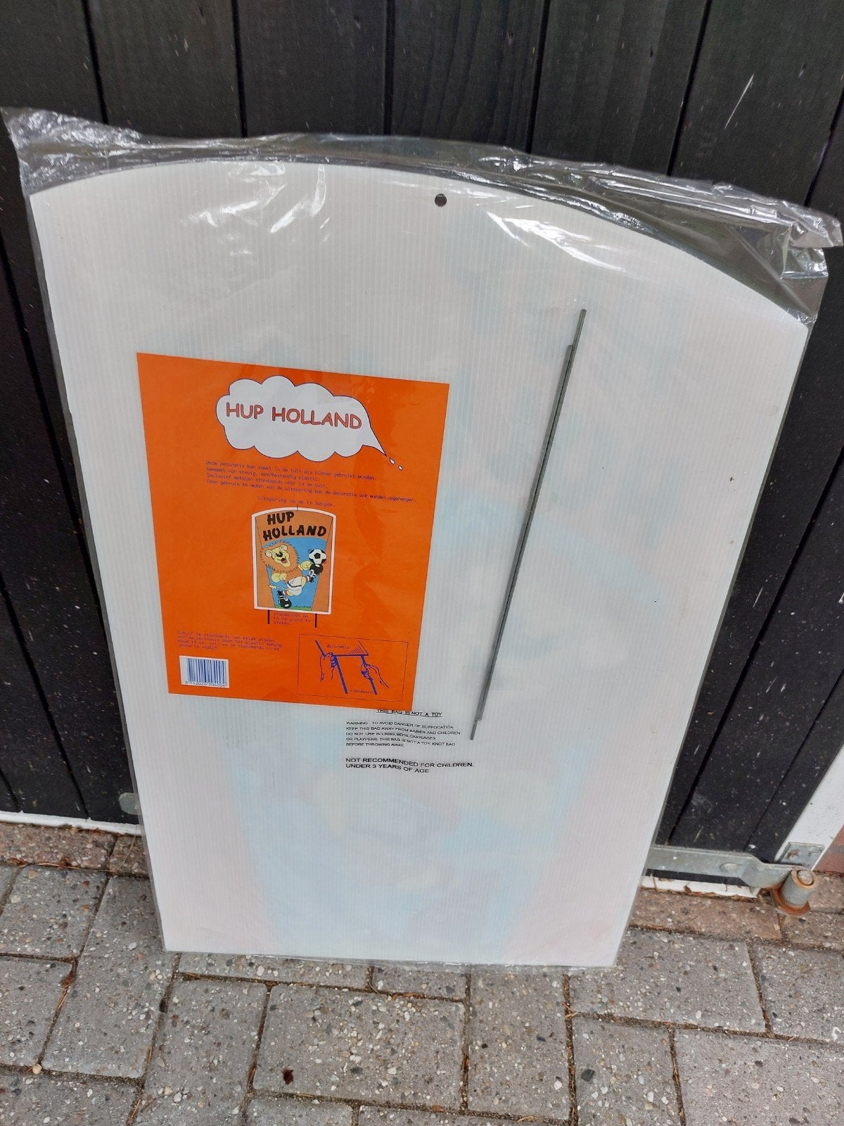 Hup holland voetbal decoratie bord, Ophalen of Verzenden, Overige typen