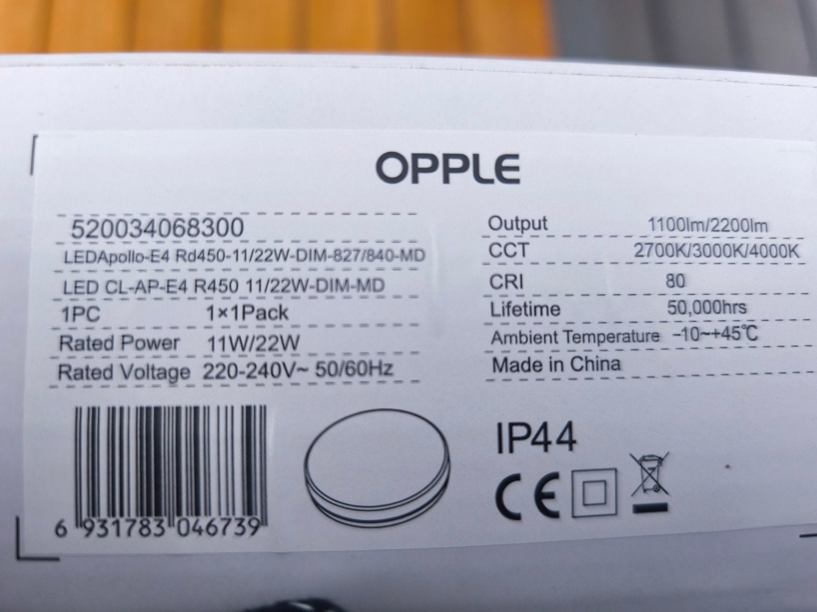 OPPLE LED Apollo-E4 R450 11/22W Dimbare Plafondlamp (3*), Ophalen of Verzenden, Nieuw, Modern, Rond, LED