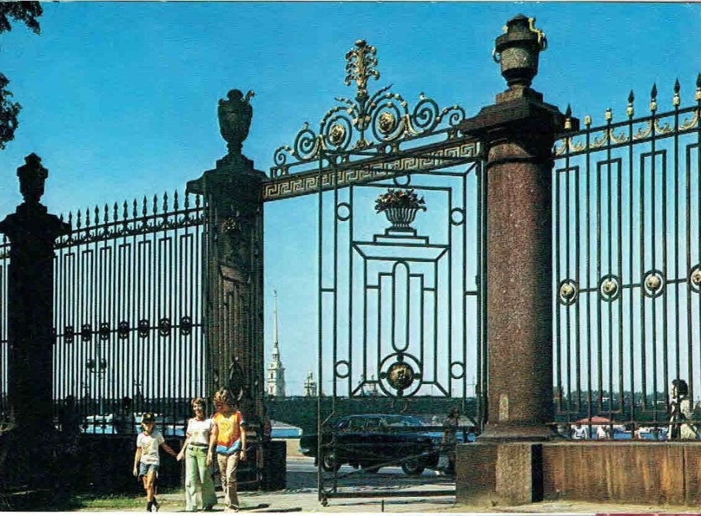 Sovjet Unie 1973 Zomertuin Toegangshek > Linz Oostenrijk, Verzenden, 1960 tot 1980, Gelopen, Gebouw