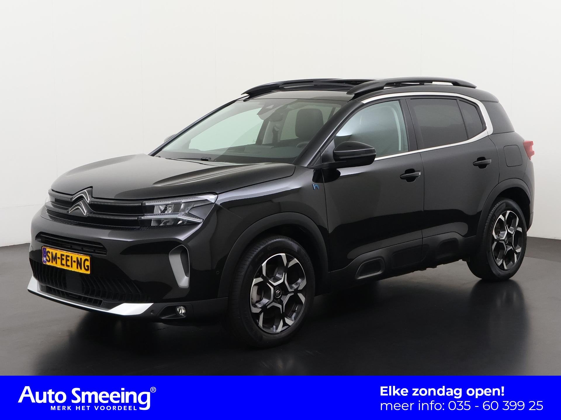 Citroen C5 Aircross 1.6 Plug-in Hybrid 225 Shine | Panoramad, Auto's, Citroën, 14 kWh, Gebruikt, Euro 6, 4 cilinders