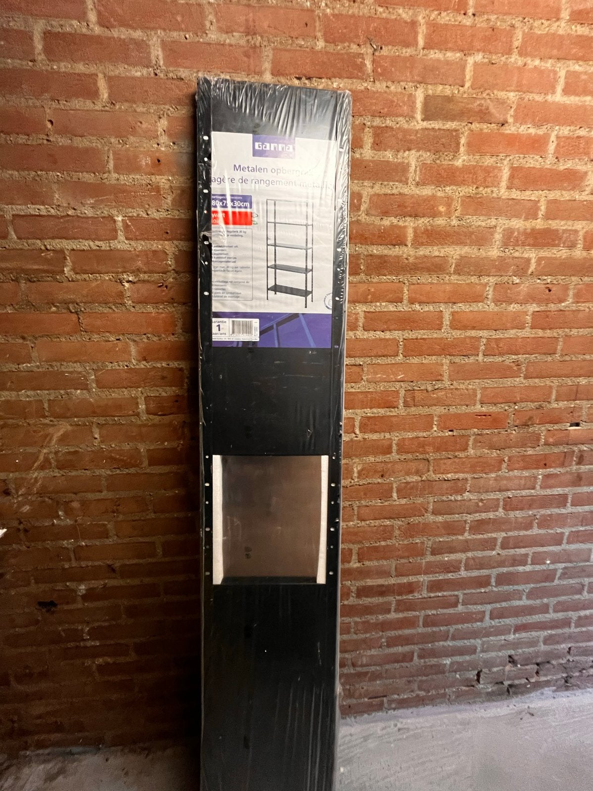 Nieuw Gamma  metalen opbergrek 80x47x30cm, Ophalen of Verzenden, Nieuw