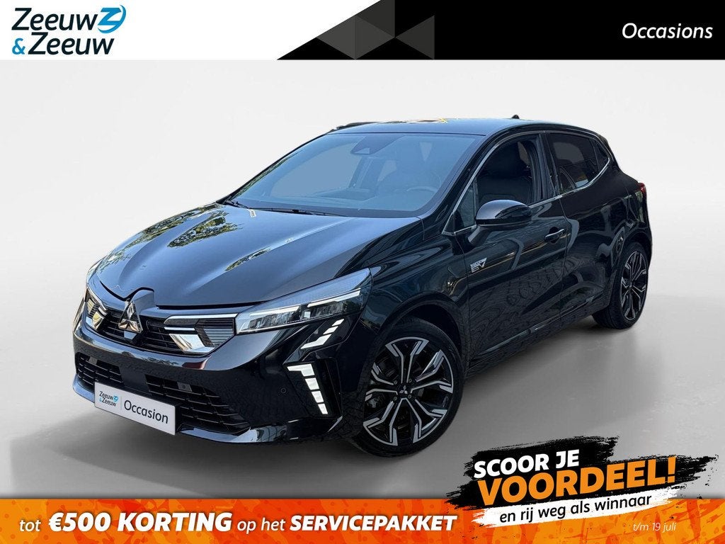 Mitsubishi Colt 1.6 HEV First Edition *Automaat*Navi+Camera*, Auto's, Mitsubishi, Bedrijf, Te koop, Colt, ABS, Achteruitrijcamera