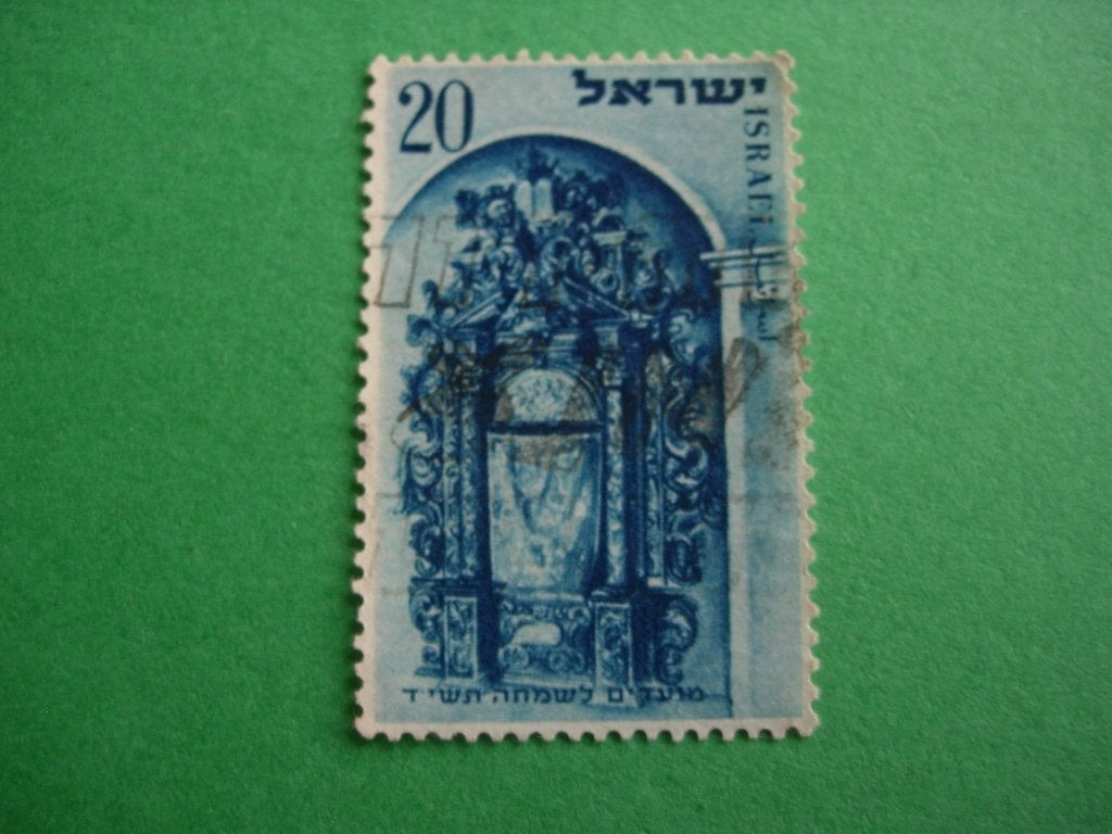 Israël 1953 joods Nieuwjaar 5714 (1 zegel van serie van 3), Verzenden, Gestempeld, Midden-Oosten