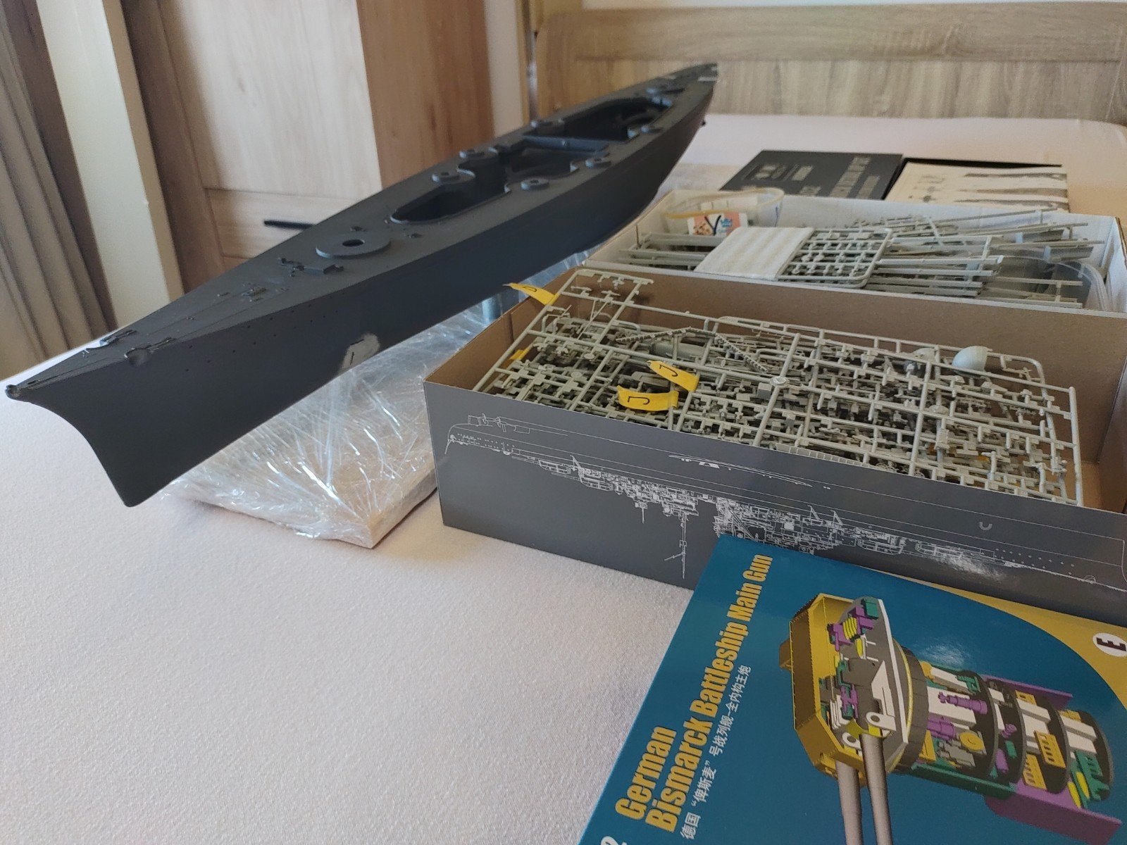 Bismarck 1/200, Ophalen, Nieuw, 1:50 tot 1:200, Overige merken