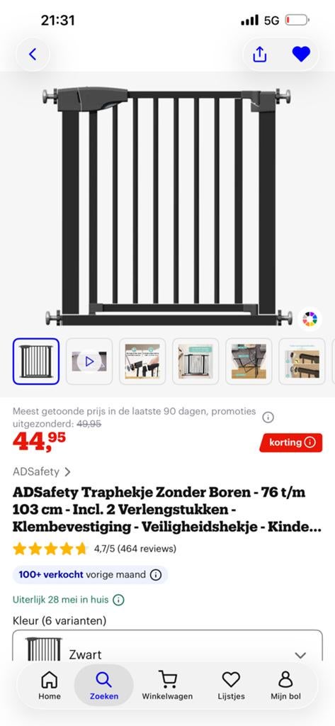 4 stuks ADSafety Traphekje Zonder Boren - 76 t/m 89 cm, Nieuw, Ophalen of Verzenden, Klemhekje, Metaal of IJzer