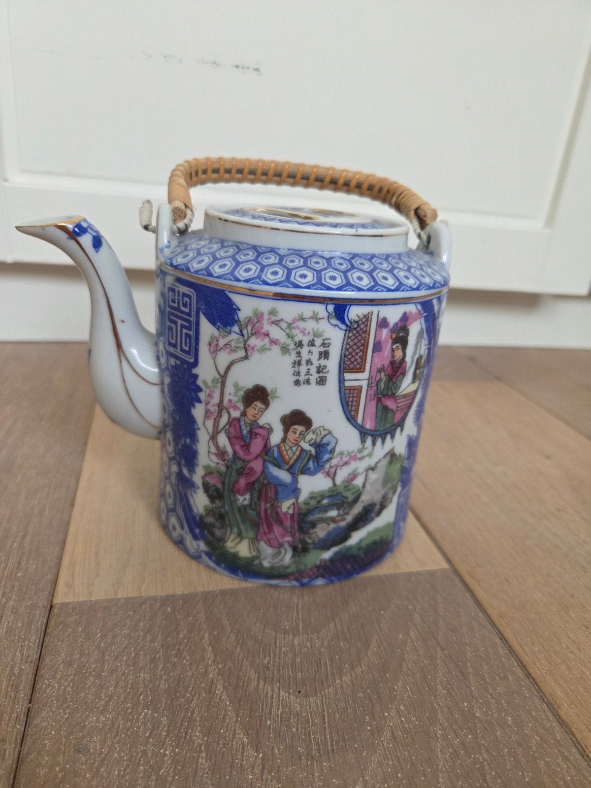 Chineze theepot, Ophalen