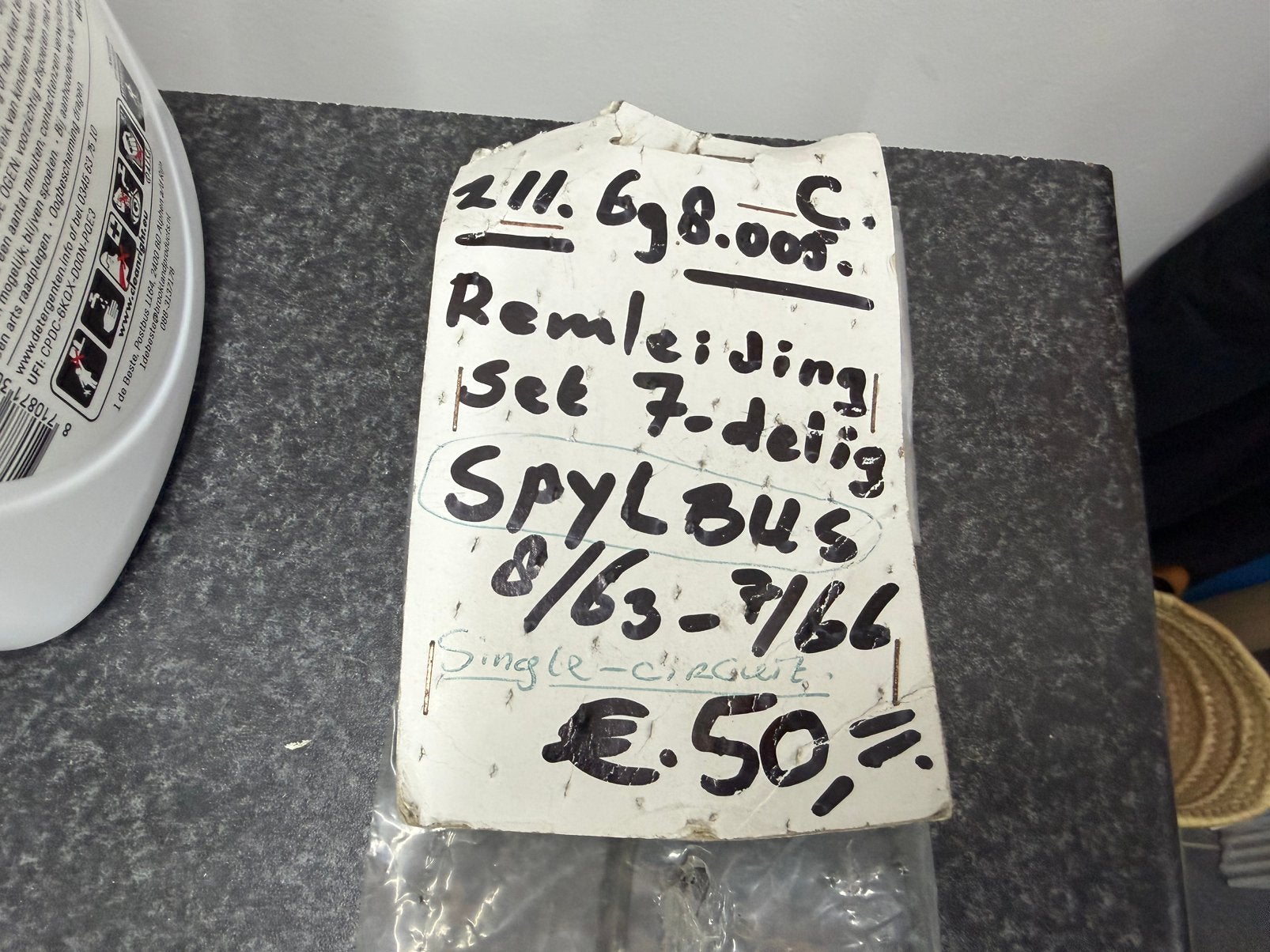 Volkswagen vw T1 Spijlbus remleidingen set 7-delig 63-66, Ophalen of Verzenden, Nieuw, Volkswagen