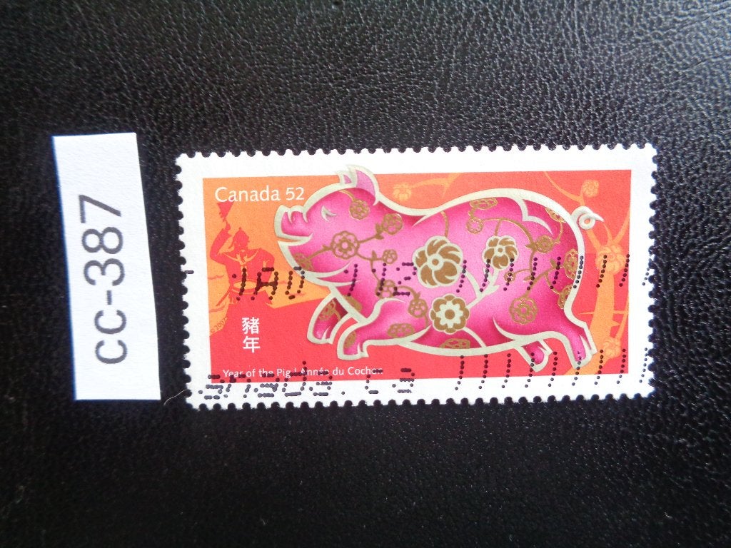 canada - nieuwjaar jaar van het varken 2007 (cc-387), Ophalen of Verzenden, Gestempeld, Noord-Amerika