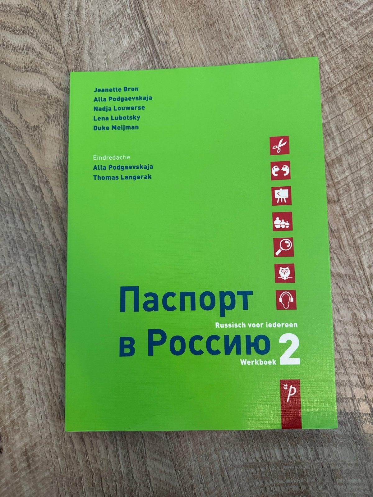 Paspoort in Rusland 2 Werkboek - Russisch voor iedereen, Ophalen of Verzenden, Zo goed als nieuw, Non-fictie