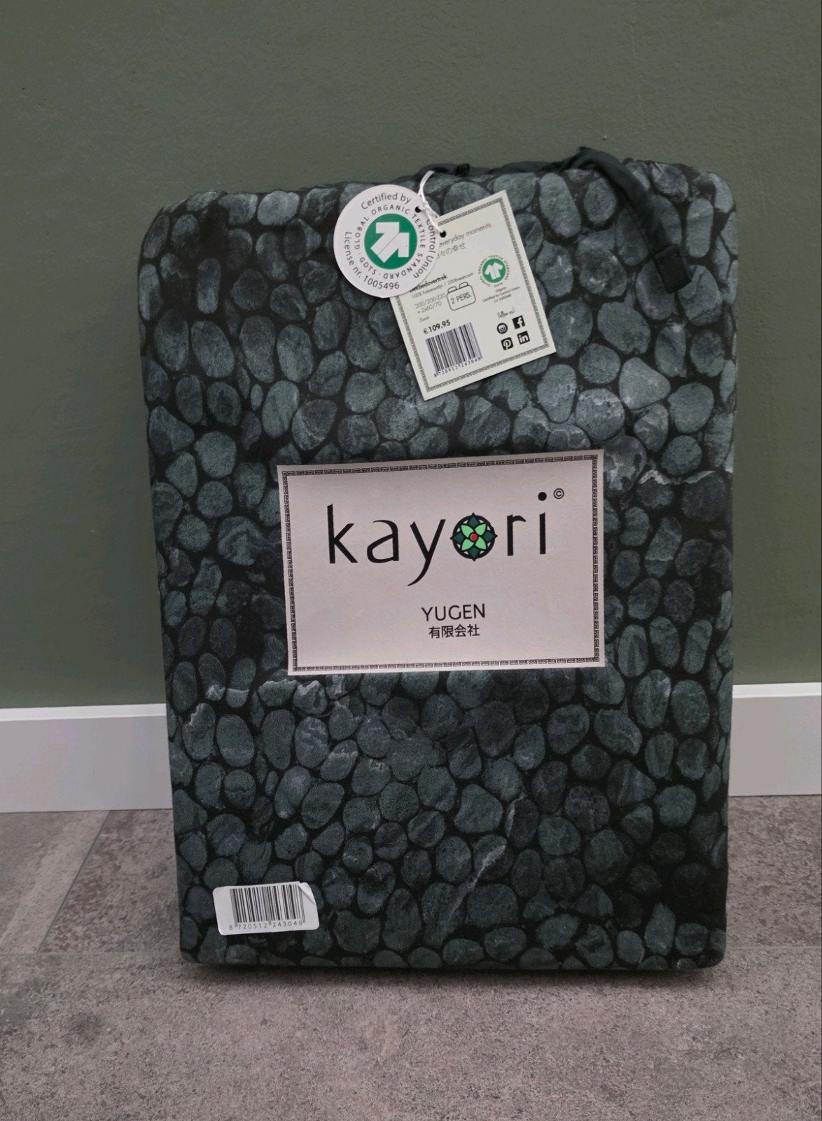 Kayori Eido dekbedovertrek 200x200/ 220 cm NIEUW, Kayori, Dekbedovertrek, Ophalen of Verzenden, Nieuw