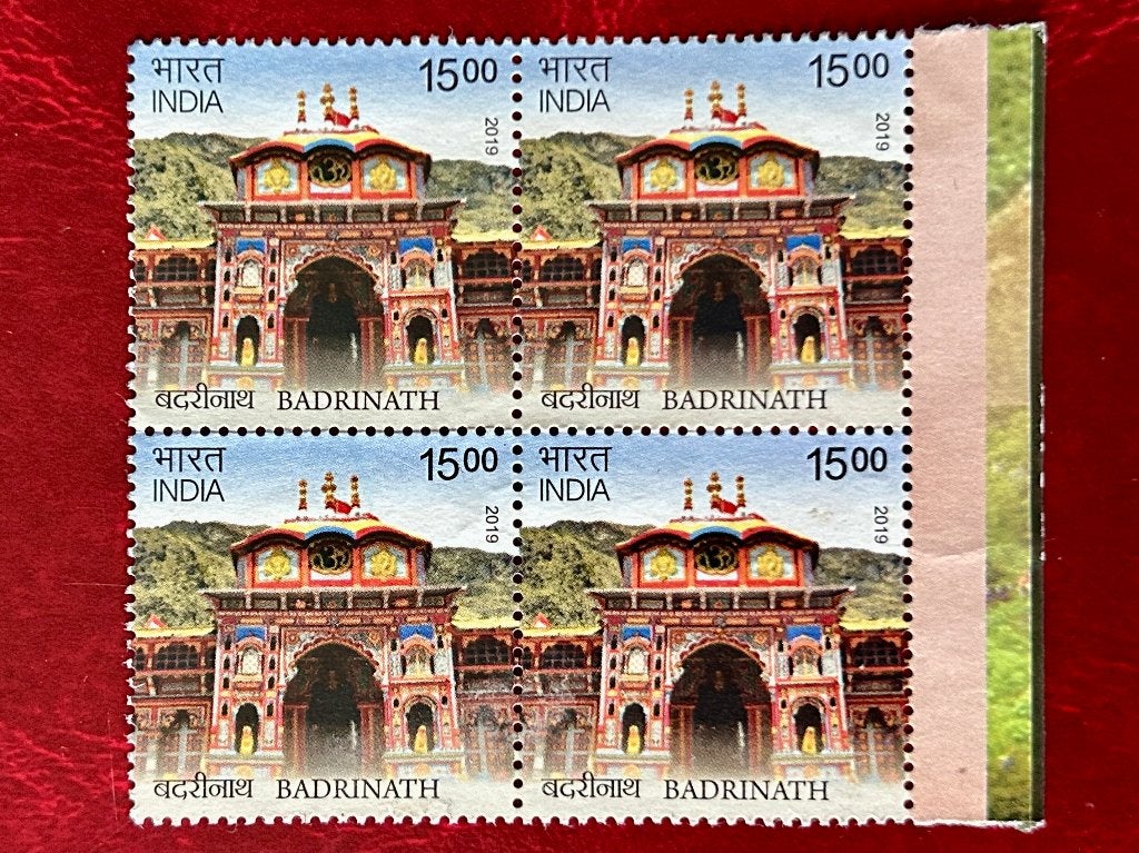 Tempel Badrinath - India - 2019, Verzenden, Gestempeld, Zuid-Azië
